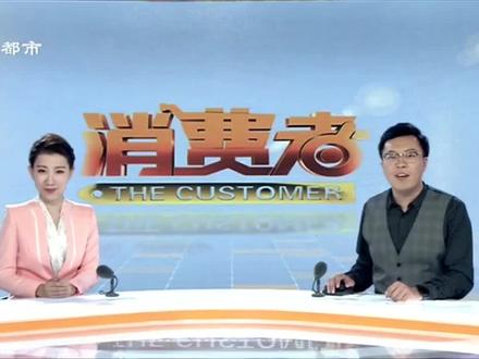 桃胶里的胶质是胶原蛋白吗?网传“神奇”功效靠谱吗?