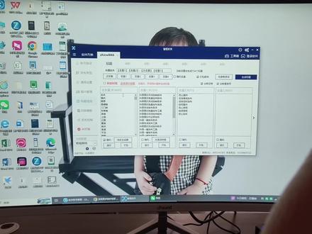 抖音图文怎么自动发布?
抖音图文如何批量设置定时任务?
抖音图文怎么批量定时发布?
#抖音图文自动发布软件 #抖音图文矩阵系统