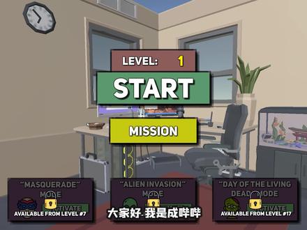 拯救人质 我把人质救走后培训成超级特警回去找劫匪头子报仇 #游戏