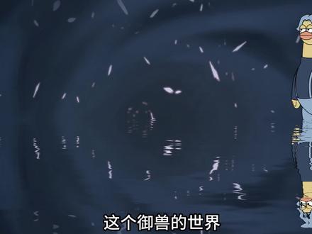 小策神宠第一集#漫画推荐 #创作者扶持计划 #二次元动漫 #原创