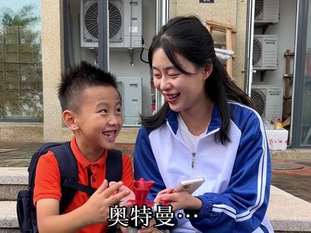 真实事件改编:女子高考加20分,引起家长们联名反对!原因居然是……