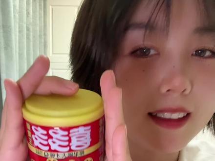 喜多多椰果王,3块钱糖水的快乐#喜多多椰果王 #喜多多 #零食 #零食推荐 #零食推荐官 #糖水 @DOU+小助手