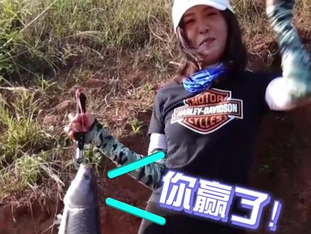 翻车了,被拖走了…..天气越来越冷了,想报仇,不会等到明年了吧#户外钓鱼 #dou来大鱼季 #中国湖库拉力赛