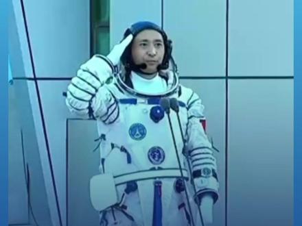 #3名航天员领命出征 加油!祝一切顺利! #神23出征仪式