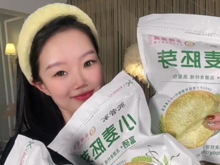 1000斤的小麦才能提取约1斤的小麦胚芽!小麦胚芽占据一粒小麦95%的营养,被誉为“植物燕窝”!#小麦胚芽#营养早餐 #小麦胚芽怎么吃#早餐吃什么 #超便宜超划算