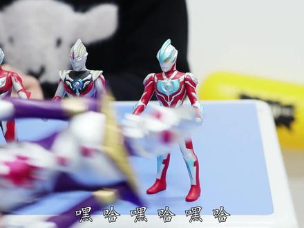 佐菲奥特曼大战奥特之王,巨型迪迦赶来支援,到底谁更厉害? #奥特曼 #佐菲奥特曼 #迪迦奥特曼