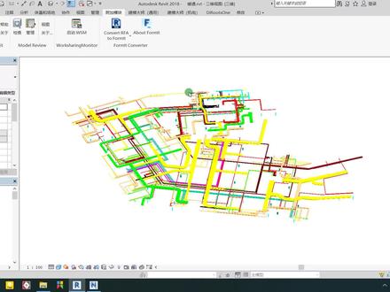 Revit附加模块没出现导出Navisworks命令 #BIM #Revit #管线综合 #机电深化