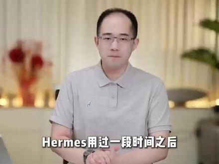Hermes怎样越用越快?超详细实操教程来了! #热点 #Hermes #Agent #编程入门 #程序员