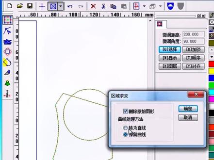 北京精雕区域修剪#北京精雕 #精雕自学教程 #精雕