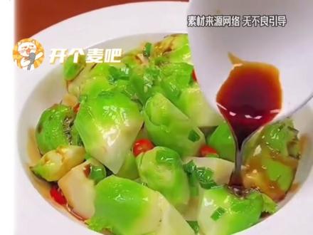 娃娃菜也能翻案3次,我看起来像是时间很多的人吗#娃娃菜 #老鼠药 #万万没想到 #反转 (无不良引导)