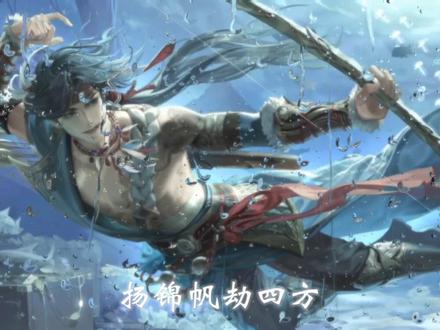 为什么老玩家都喜欢星甘宁的老版配音#三国杀