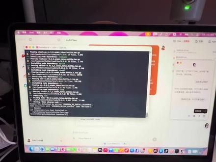 花钱安装openclaw的都是笨蛋!免费的豆包为啥不用??#行业大揭秘 #电脑好像有情绪了 #电脑知识 #电脑技巧 #openclaw