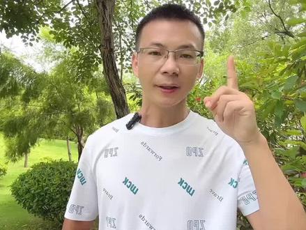 参与看见音乐计划,这样发视频,才会有收益#短视频创业 #知识分享 #抖音用法教程 #小程序推广计划 #看见音乐计划