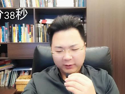 相信机制,而不是信人。#金融常识