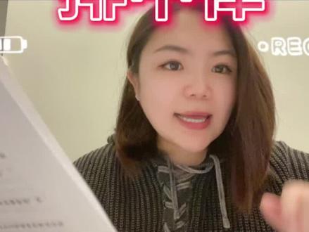 #星河知识计划 高考政治新教材逻辑排中律秒杀做题#政治老师 #政治老师周野 #知识分享 #高考政治 #逻辑思维 #每天进步一点 #高考加油