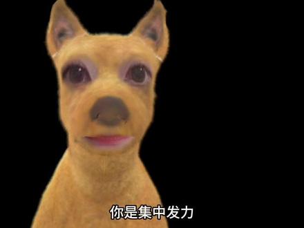 怎么判断自己以后能不能成为中高产。当然不止这一个格局,还有很多。#星盘 #星盘分析 #中产