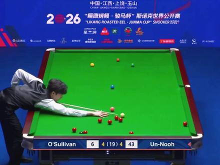 斯诺克最新的比赛,火箭连下四盘之后萎靡,塔猜亚顺势完成逆转! #奥沙利文 #斯诺克 #台球 #精彩 #塔猜亚