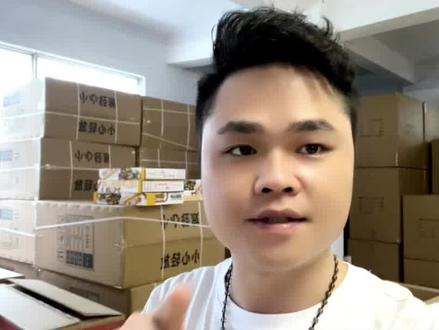 广东汕头澄海是玩具的源头#澄海玩具批发市场#澄海玩具源头工厂