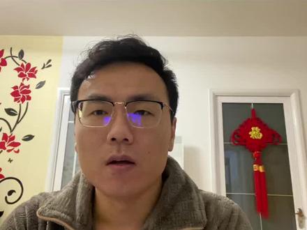 #新人扶持计划 #盈立 #复兴 #券商 #美股 @DOU+小助手