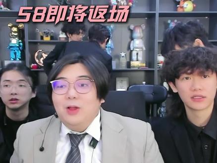 金铲铲S8即将返场#金铲铲小叶 #金铲铲之战