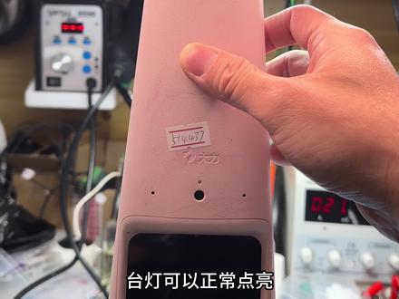 大力T6不开机了,粉丝去售后碰壁 大力t6黑屏不开机,左下角英文fastboot mode#大力t6 #大力t6不开机 #大力t6黑屏 #大力t6维修 #大力t6fastbootmode