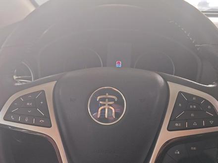 比亚迪宋保养灯复位方法#汽车保养与维修 #汽车知识分享