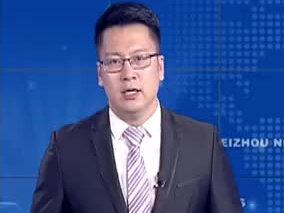 主播说梅州|孙涛:让城市发展不再有“钉子户”#主播#梅州#客家@抖音小助手