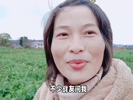 癌痛是种怎样的痛,肠癌晚期全身转移抗癌第6年#肿瘤 #抗癌日记 #妙清