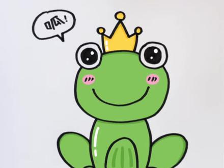 30秒教你画可爱的青蛙王子🐸 #日常瞎画 #青蛙 #创意手工 #绘画教程