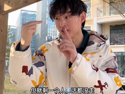 毒汁已经自闭了。#一定要看到最后