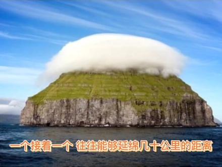全球十大怪异云
