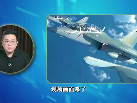 现场画面来了,中国无人机锁定菲军机!什么无人机这么强?#无人机 #菲律宾 #教10亮相黄岩岛 #黄岩岛周边紧张局势持续升温 #军事科普