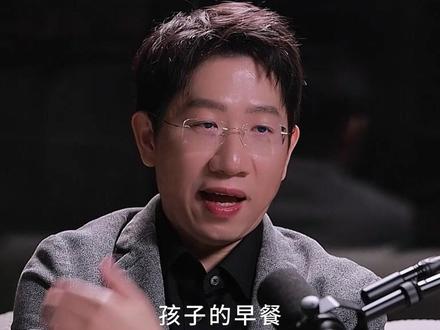 孩子的早餐别应付 这“五大金刚”要把握好!#脑科学 #家庭教育 #孩子教育