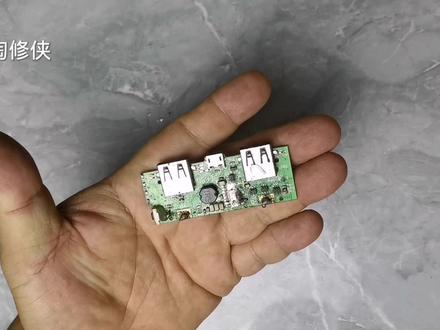 风枪如何完美拆卸usb母头呢 视频给你方法
