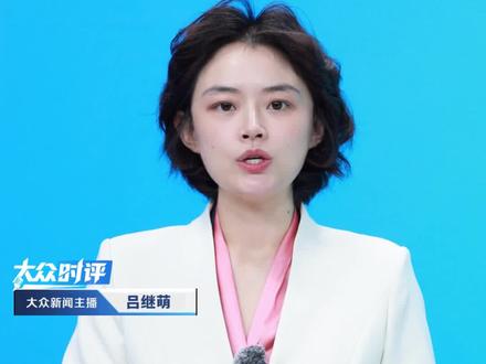 航拍曝光!日本正昼夜赶建军事基地,意图构成整个西南诸岛堡垒群北方支撑点。马毛岛将修建约2000米跑道,计划开展美军航母舰载机陆上起降训练!#日本狼子野心究竟有多大 #军事基地 #日本