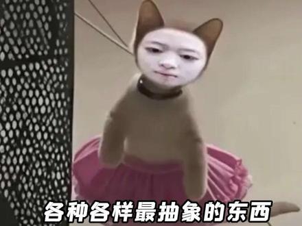 Kpop人有属于自己的麦克阿瑟! 表情包宇宙来袭!#kpop #表情包 #搞笑 #娱乐评论大赏