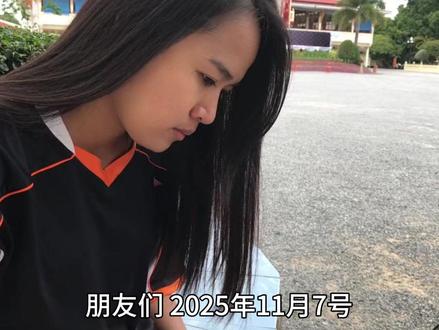孙宇晨预判的存储永缺:藏在AI的底层逻辑里 #孙宇晨 #存储芯片 #AI算力 #HBM #财经