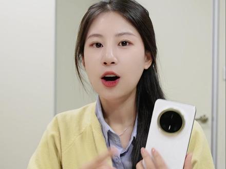 又有羊毛可以薅!4.3以下的用户也可以享受鸿蒙日日有礼啦~ #鸿蒙有礼特别版 #华为负一屏 #鸿蒙越用越香 #负一屏省钱攻略