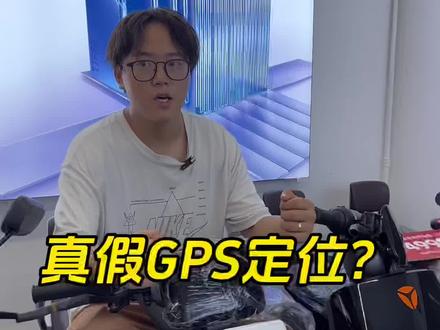 #深圳电动车 #雅迪冠能2023全新上市 跟大家说个可怕的事情 #算了你肯定觉得没意思