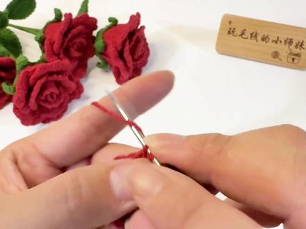 你们要的玫瑰花教程 #手工diy