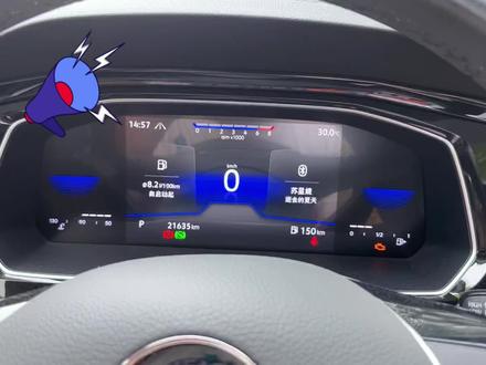 速腾仪表样式及颜色更改操作讲解#仪表盘 #汽车知识 #速腾