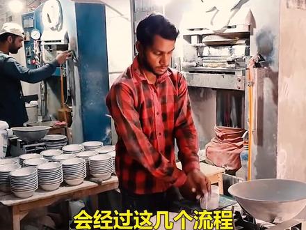 巴铁制造仿瓷碗,用的材料竟然是甲醛和三聚氰胺#制造过程 #巴铁兄弟 #老手艺 #传统手艺 #长见识