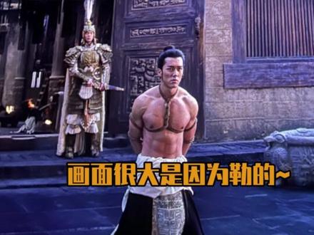#陈牧驰于适还原殷郊被捆镜头你们封神是真的很懂观众爱看什么!!#封神#陈牧驰#于适