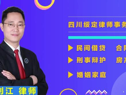 换工作期间,社保断交一个月怎么办?有哪些相关规定呢?