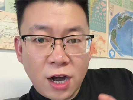安全员C证有哪些变化?#沐风说真话#安全员 #安全员c证