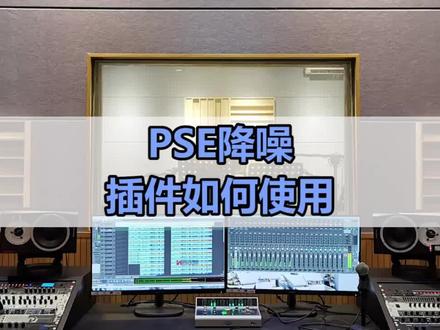 #声卡调试不懂你留言.找我#调试声卡不满意当场全退#声卡