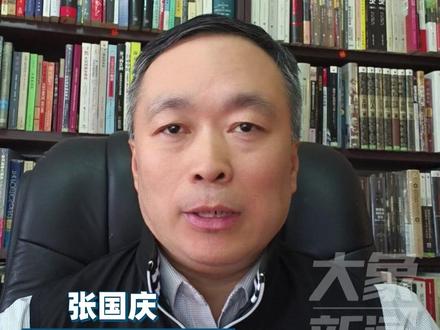 伊美暂时不会和谈,专家:伊朗打着打着有感觉了#象·北京 #媒体精选计划