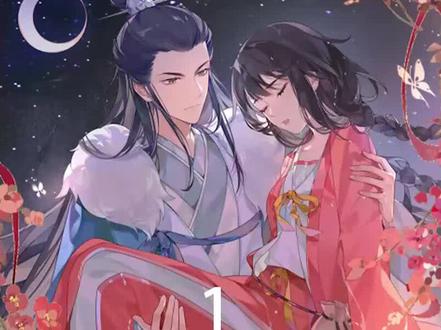 一口气看完百妖谱司府篇 #动漫 #国漫 #百妖谱