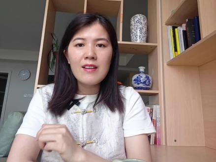 十二长生的含义#国学智慧 #道家文化 #易学智慧