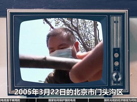 国防光缆是什么?挖断一次赔偿百万,代价为何如此之高? #科技